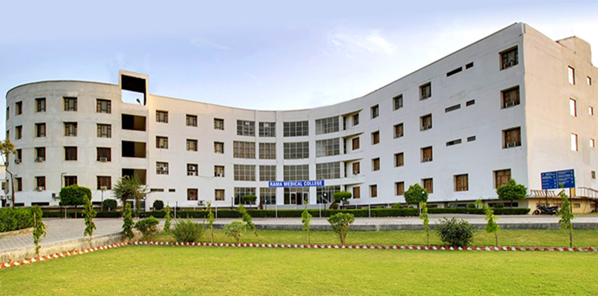 Rama Medical College and Hospital , Kanpur