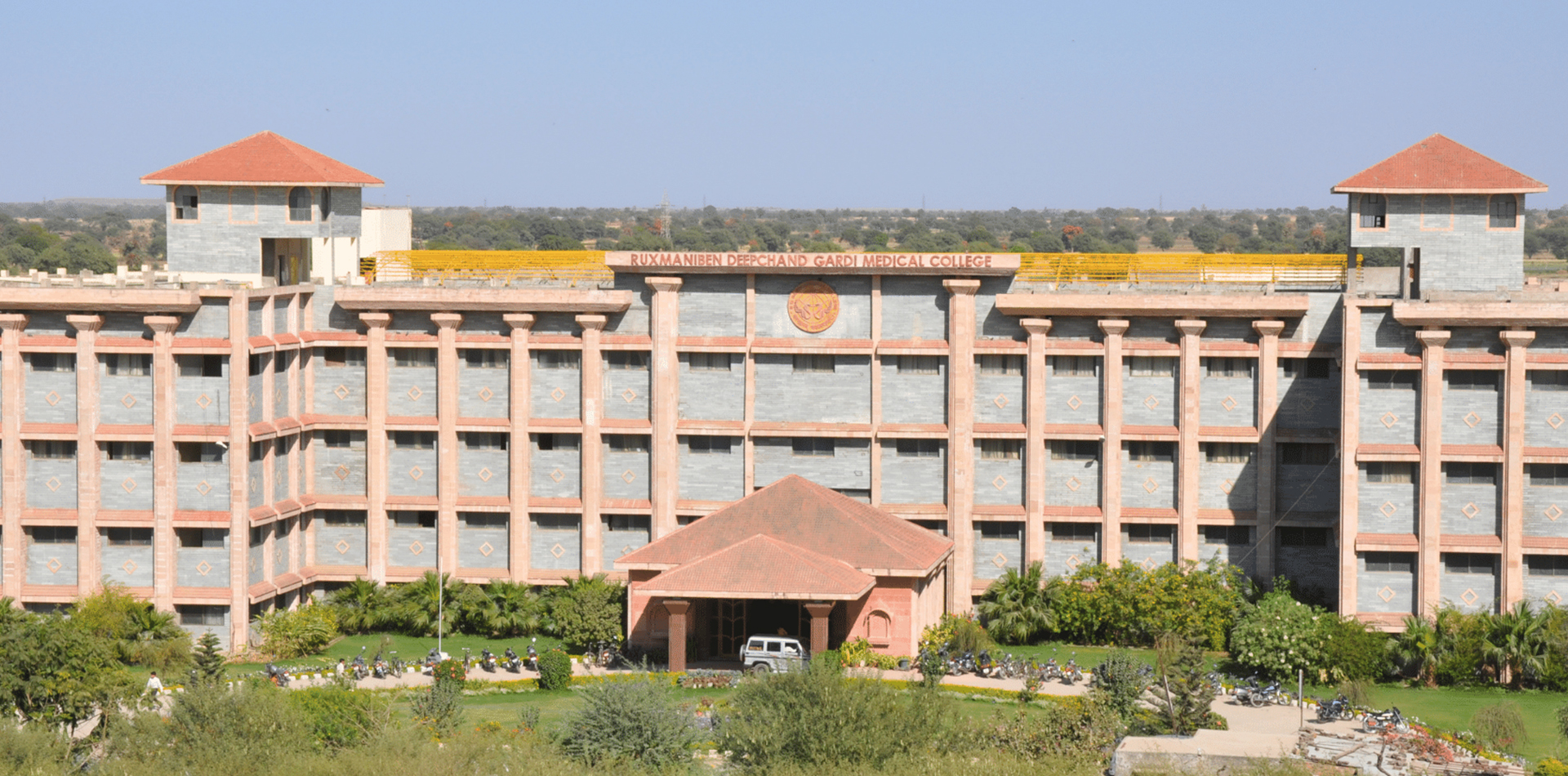Ruxmaniben Deepchand Gardi Medical College, Ujjain