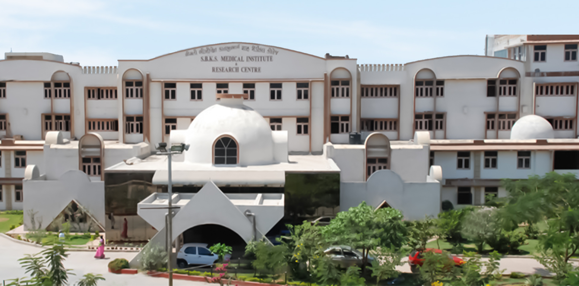 SBKS Medical Instt. & Research Centre, Vadodra SBKS Medical Instt. & Research Centre, Vadodra
