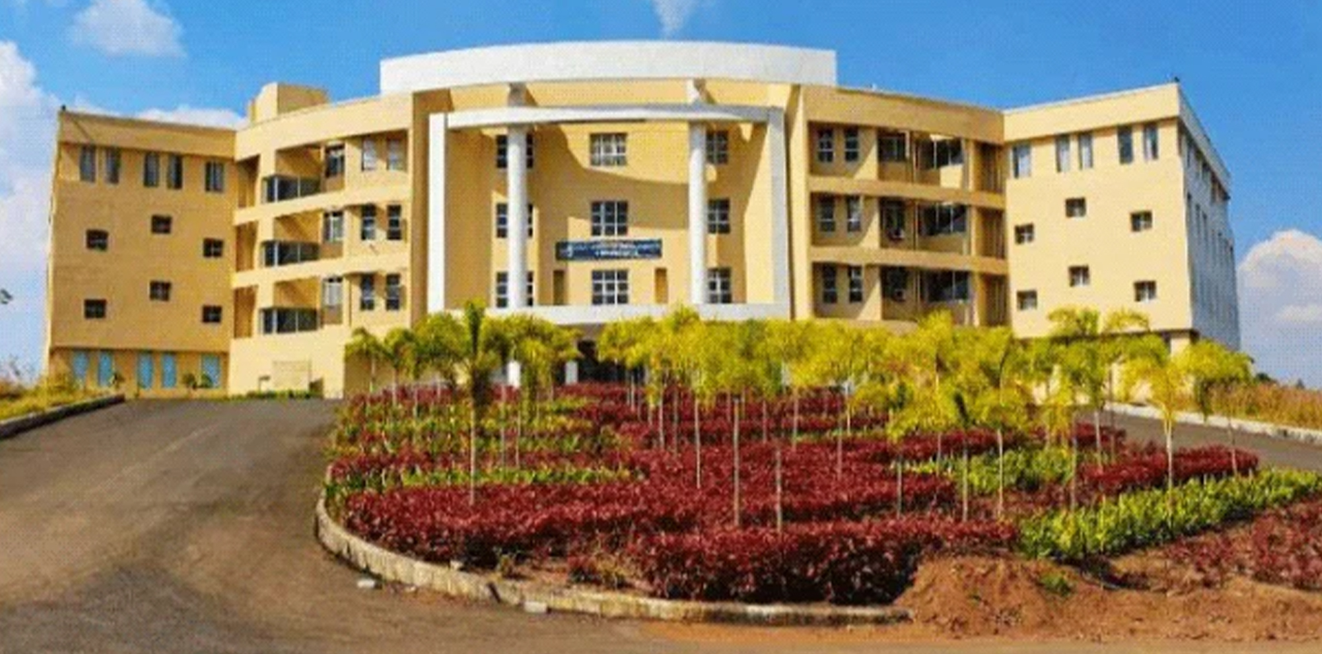 SMBT Institute of Medical Sciences & Research Centre, Nandihills, Nashik