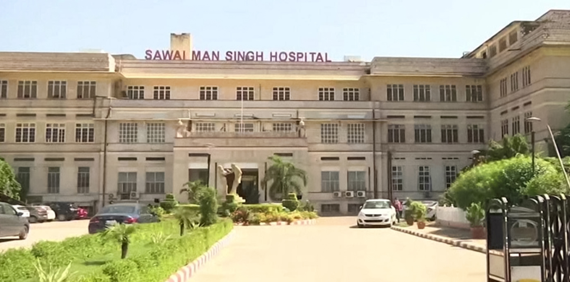 SMS Medical College Jaipur