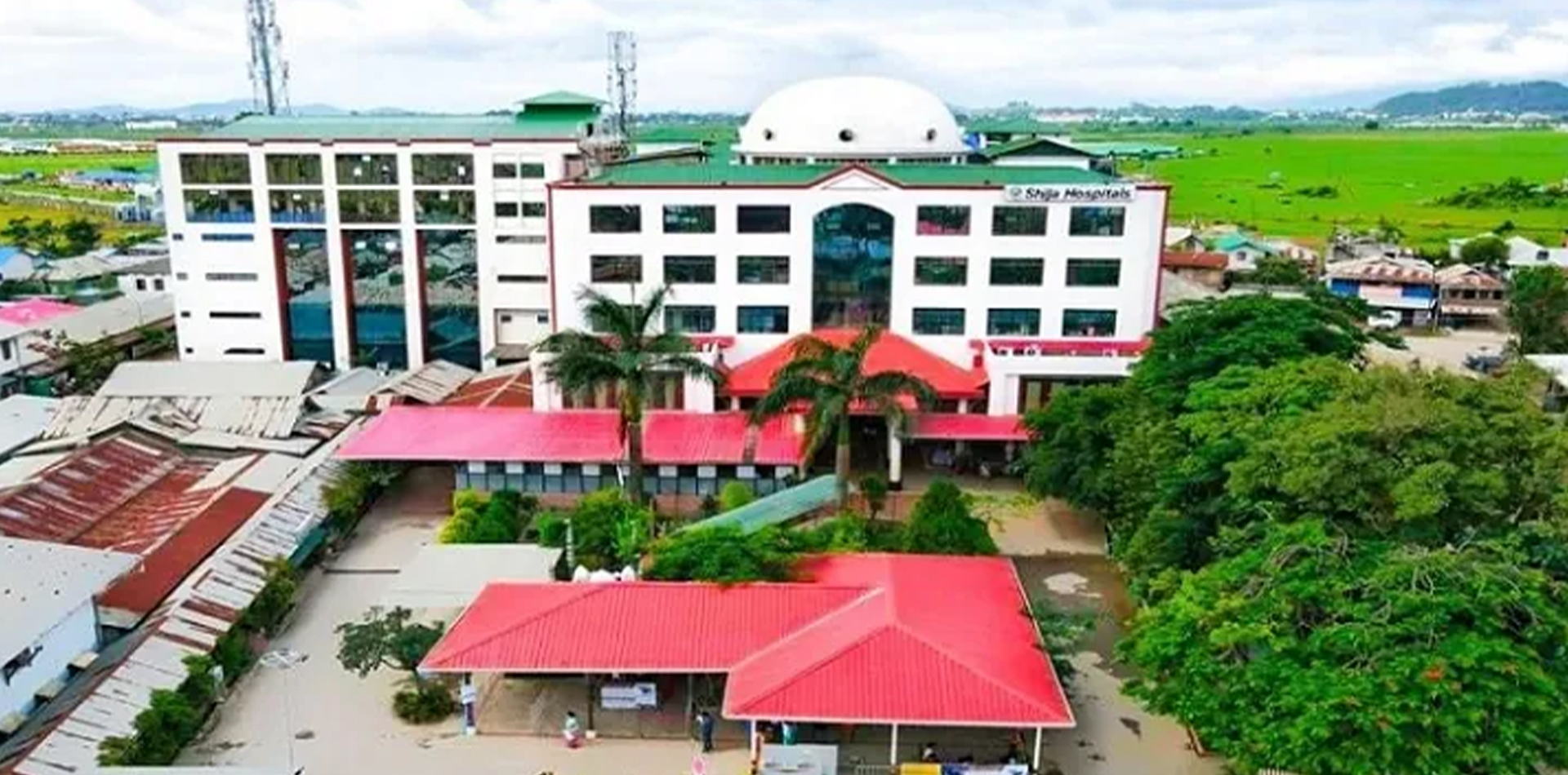 Shija Academy of Health Sciences
