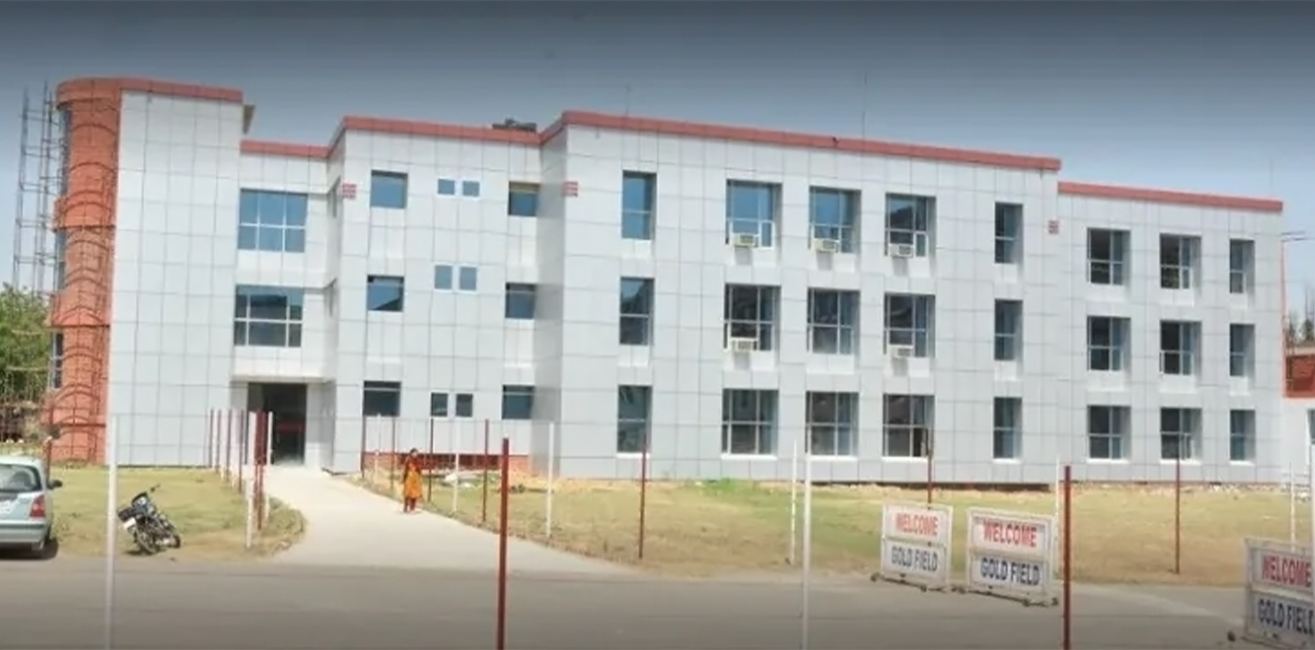 Shri Atal Bihari Vajpayee Government Medical College, Faridabad