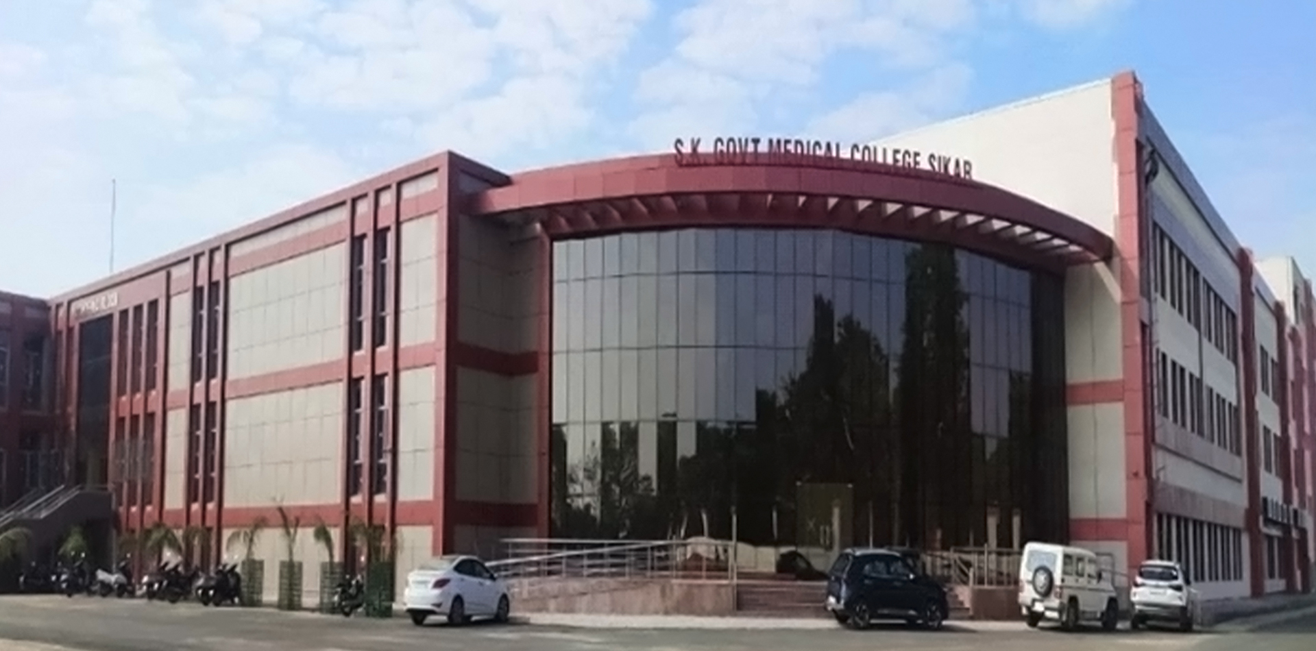 Shri Kalyan Govt. Medical College, Sikar, Rajasthan