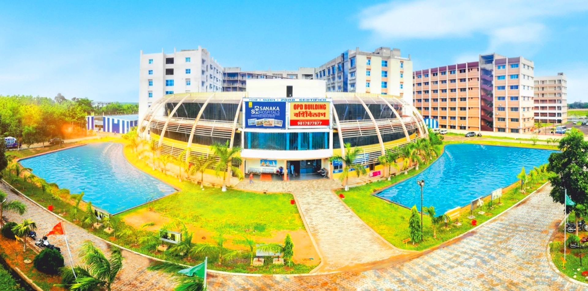 Shri Ramkrishna Institute of Medical Sciences & Sanaka Hospitals, Durgapur (2)