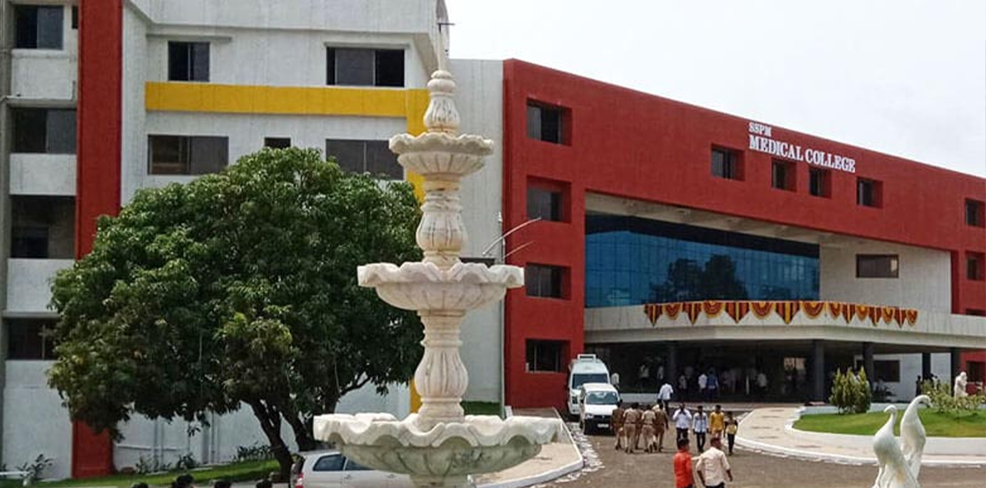 Sindhudurg Shikshan Prasarak Mandal (SSPM) Medical College & Lifetime Hospital, Padave, Sindhudurg