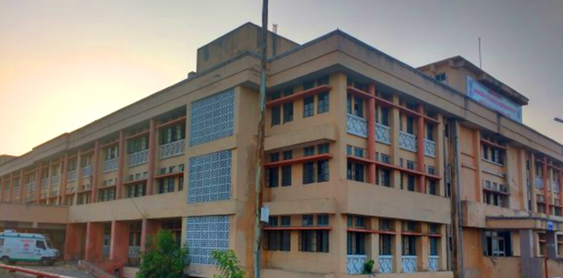 Sri Bhausaheb Hire Government Medical College, Dhule