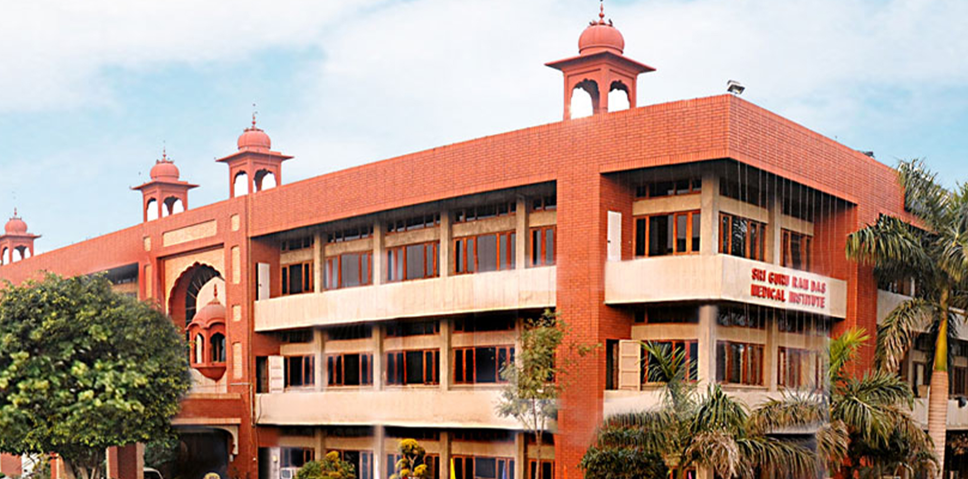 Sri Guru Ram Das Institute of Medical Sciences and Research, Sri Amritsar