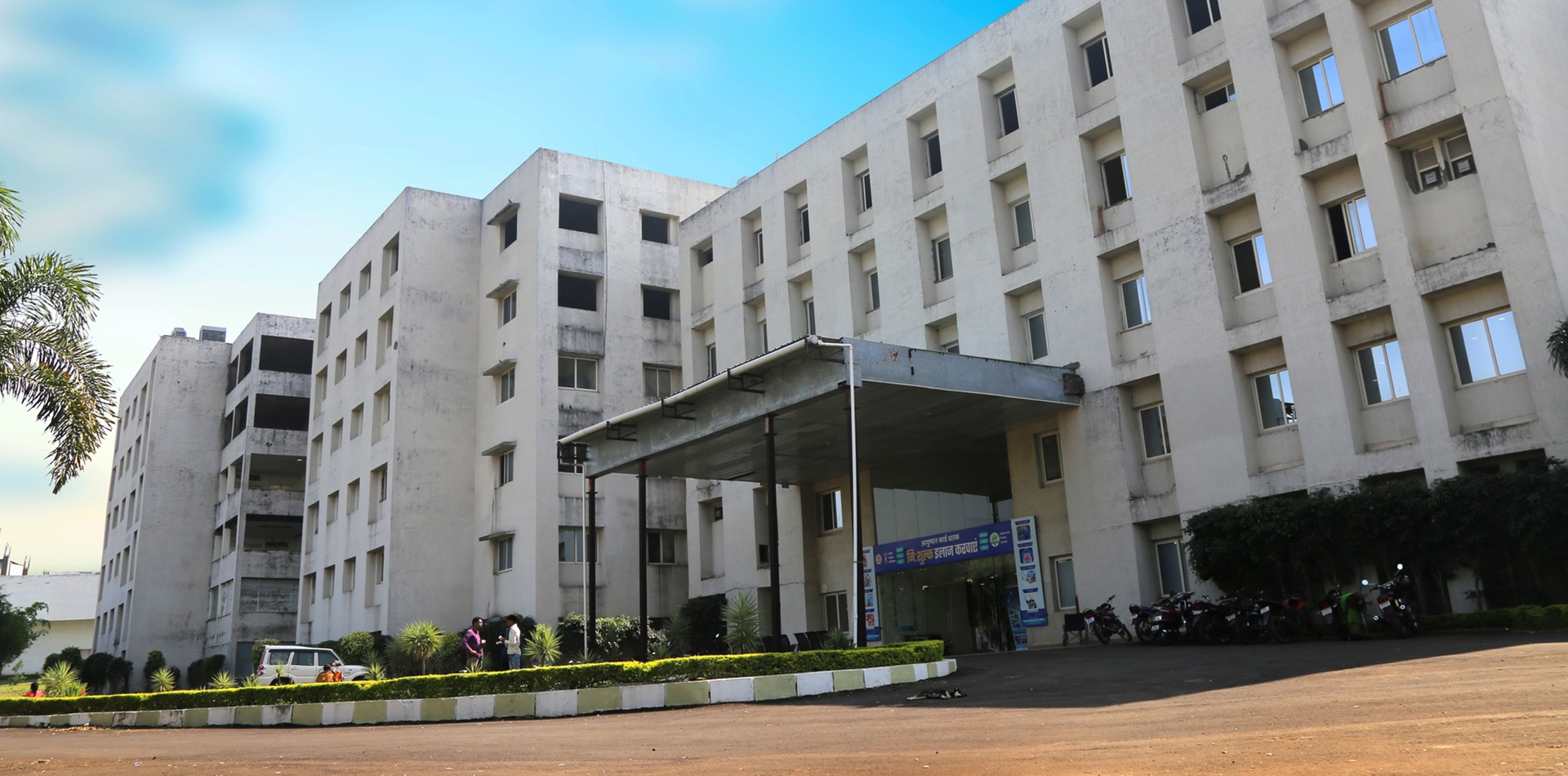 Sukh Sagar Medical College & Hospital, Jabalpur