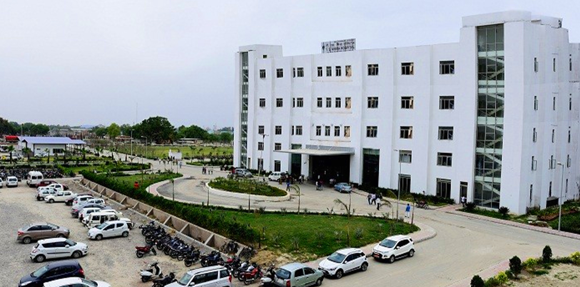 T S Misra Medical College & Hospital, Amusi, Lucknow