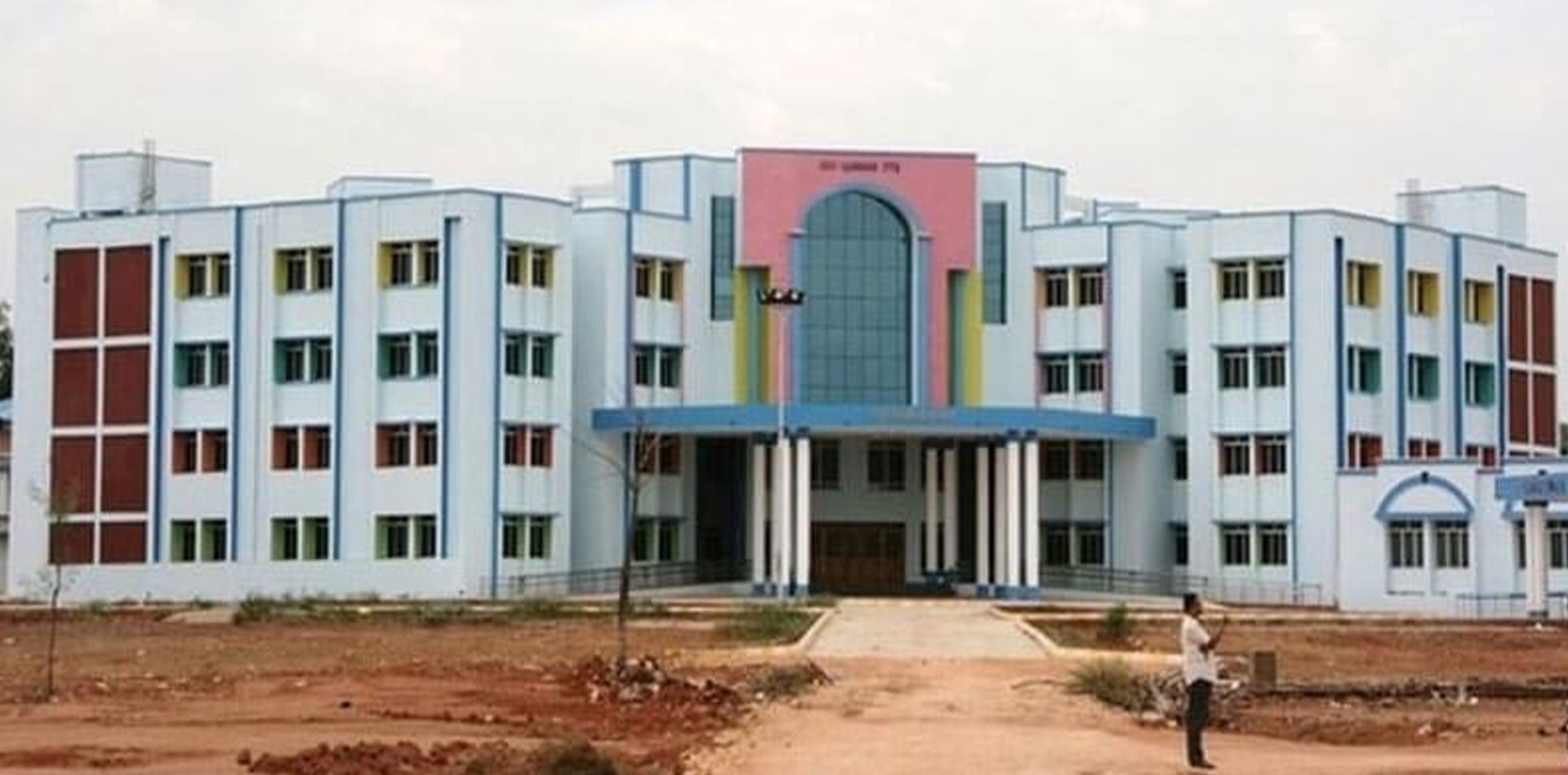 Thanjavur Medical College,Thanjavur Thanjavur Medical College,Thanjavur