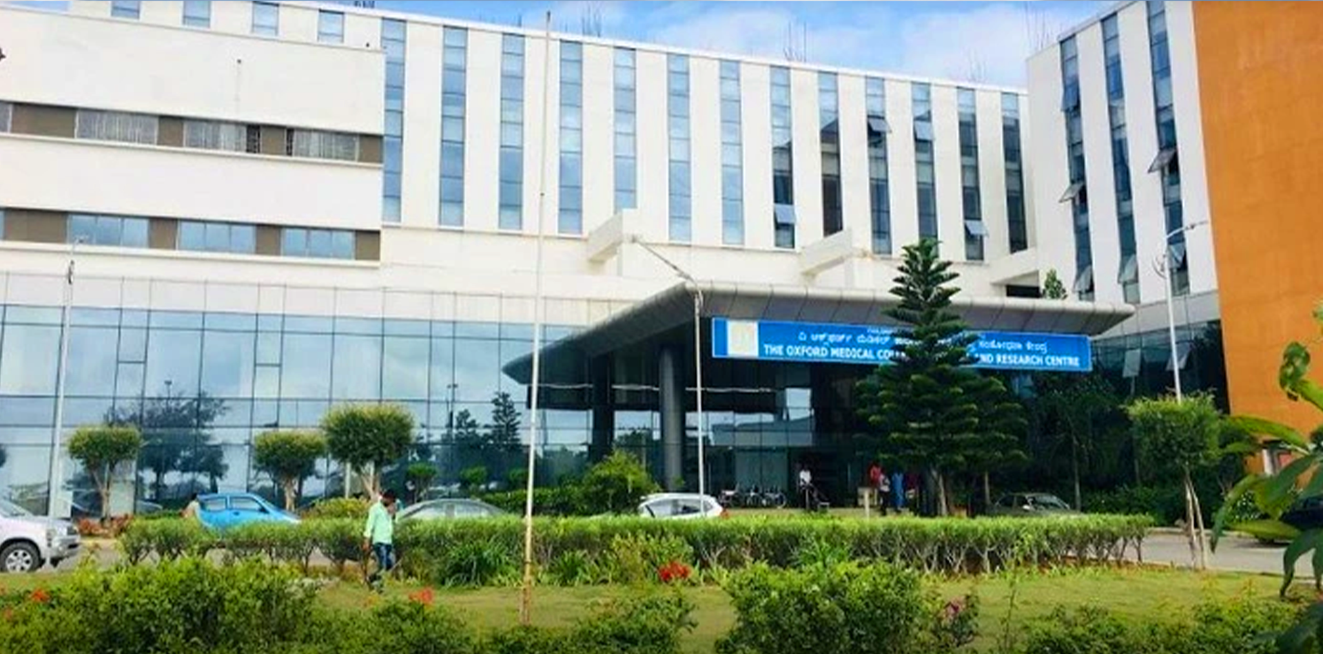 The Oxford Medical College, Hospital & Research Centre, Bangalore The Oxford Medical College, Hospital & Research Centre, Bangalore