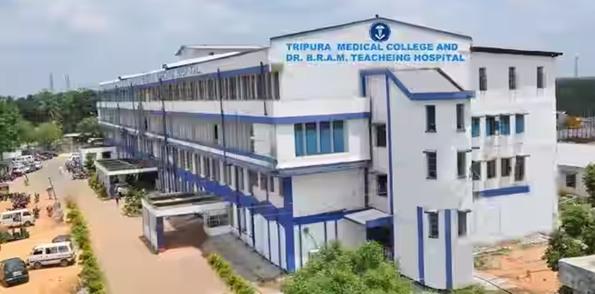 Tripura Medical College and Dr. B R A M Teaching Hospital, Agartala