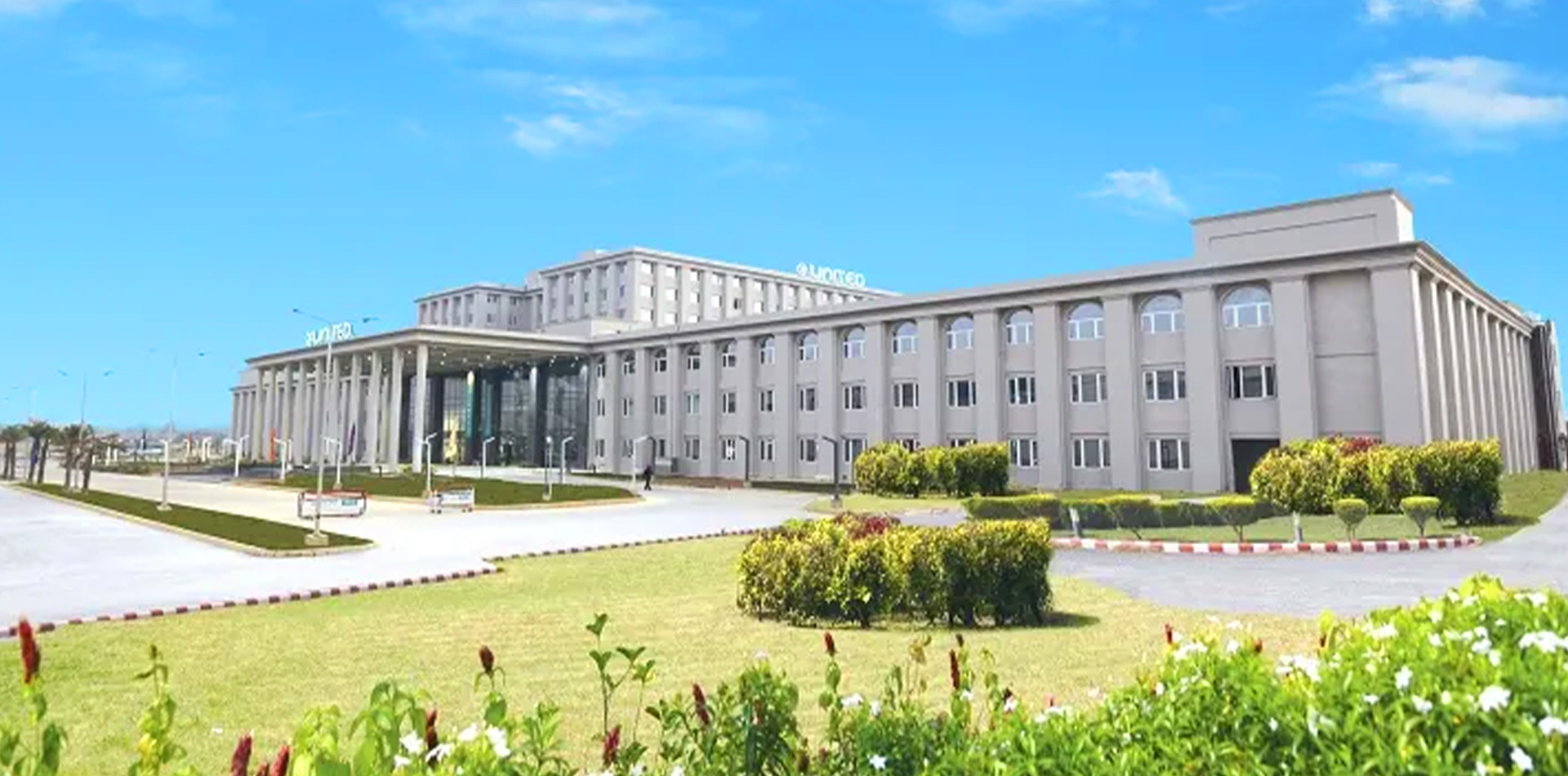 United Institute of Medical Sciences, Allahabad United Institute of Medical Sciences, Allahabad
