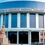 Vardhman Mahavir Medical College & Safdarjung Hospital, Delhi