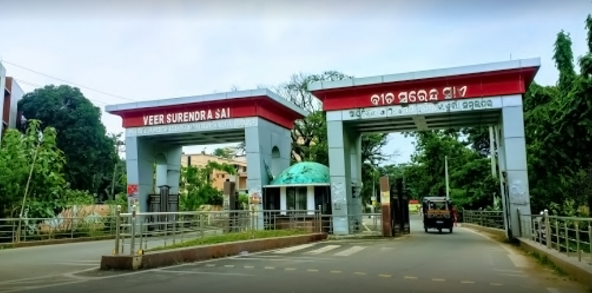 Veer Surendra Sai Institute of Medical Sciences and Research, Burla