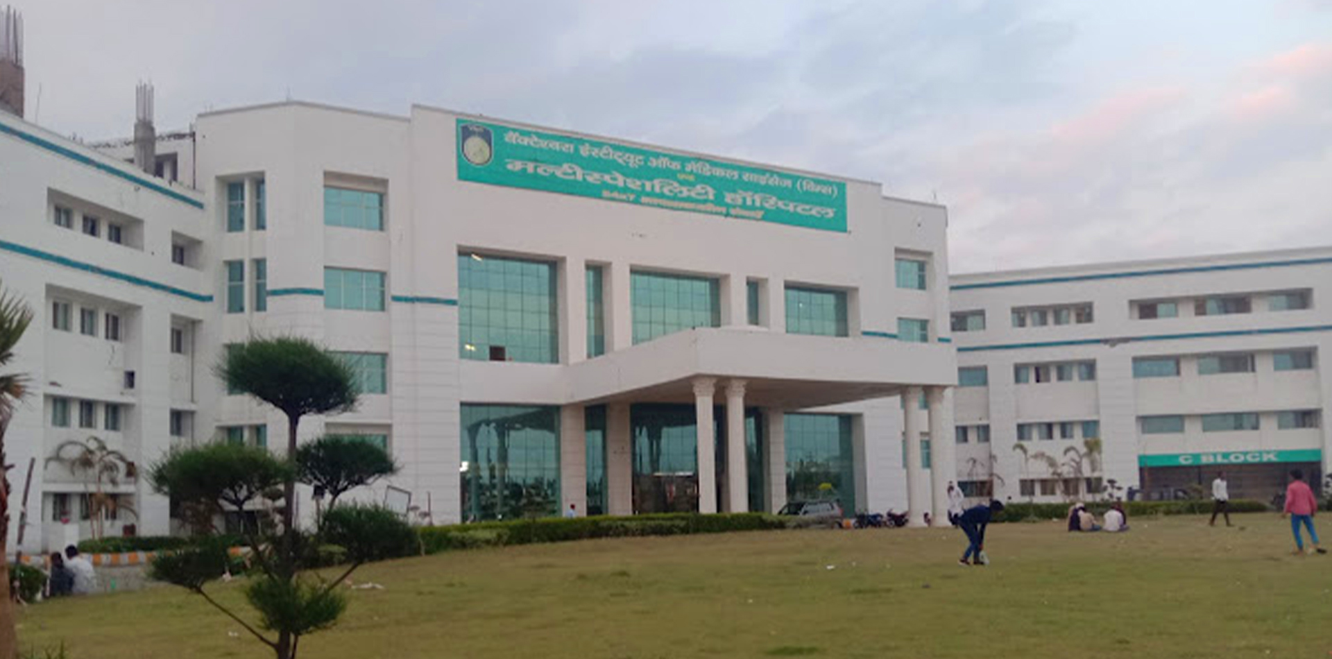 Venkateshwara Institute of Medical Sciences, Gajraula