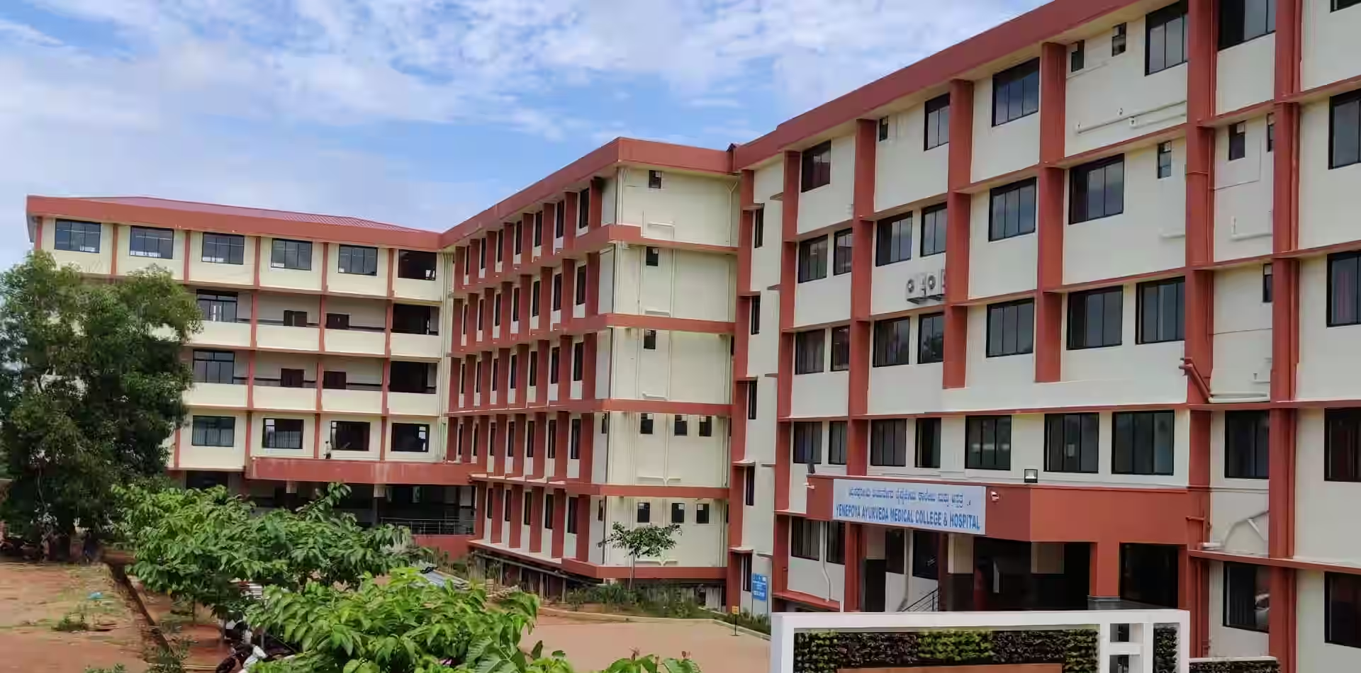 Yenepoya Medical College, Mangalore
