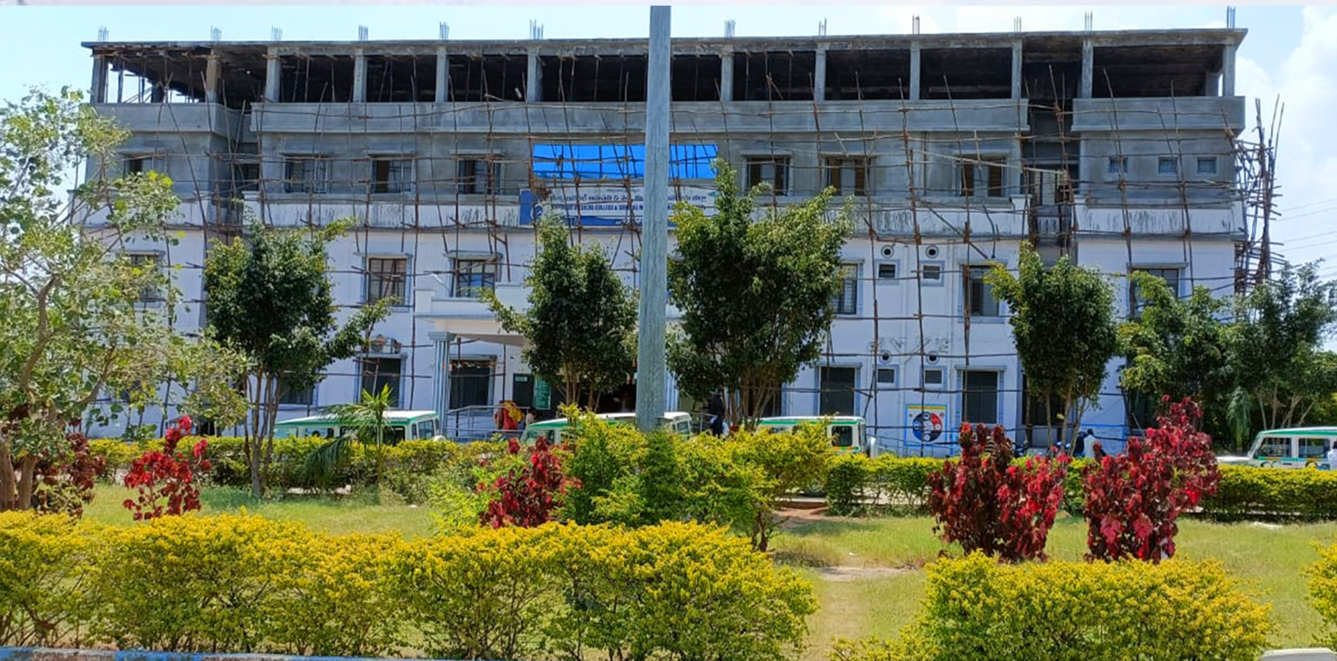 government medical college jangaon