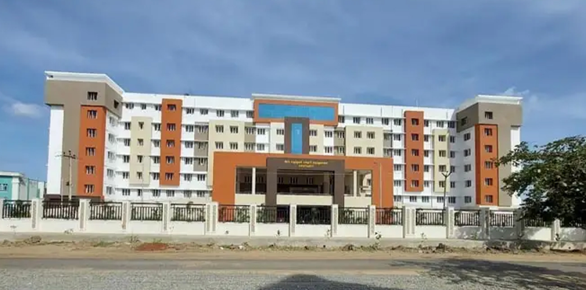 government medical college kallakurichi