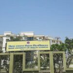 Bihar University of Health Sciences, Patna
