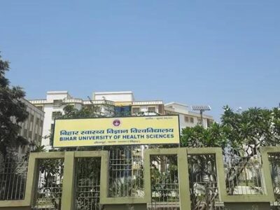 Bihar University of Health Sciences, Patna