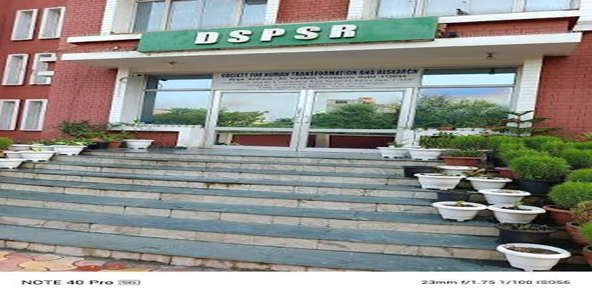 DSPSR