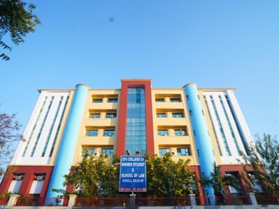 CPJ College of Higher Studies & School of Law