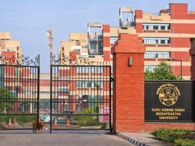 USLS (University School of Law & Legal Studies)