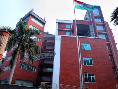 GIBS (Gitarattan International Business School)