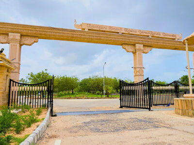 KSKV Kachchh University, Bhuj