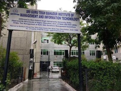 SGTBIMIT (Sri Guru Tegh Bahadur Institute of Management & IT)