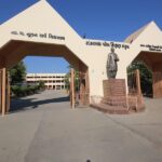Sankalchand Patel University